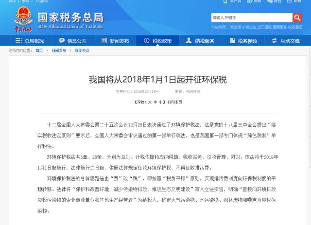 點(diǎn)擊查看大圖 T1jCKvB5dT1RCvBVdK.jpg