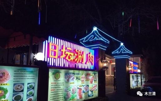 沸石內墻壁材之北京裝修效果圖系列一
