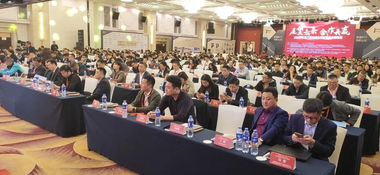 浙江沸石科技有限公司榮獲“2019華涂獎”兩大榮譽(yù)！