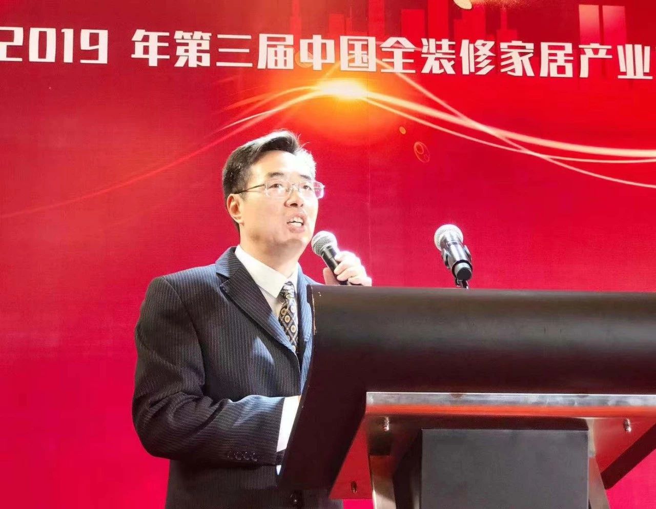 浙江沸石科技有限公司榮獲“2019華涂獎”兩大榮譽(yù)！