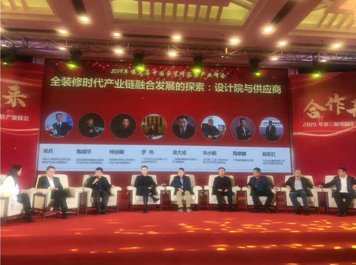 浙江沸石科技有限公司榮獲“2019華涂獎”兩大榮譽(yù)！
