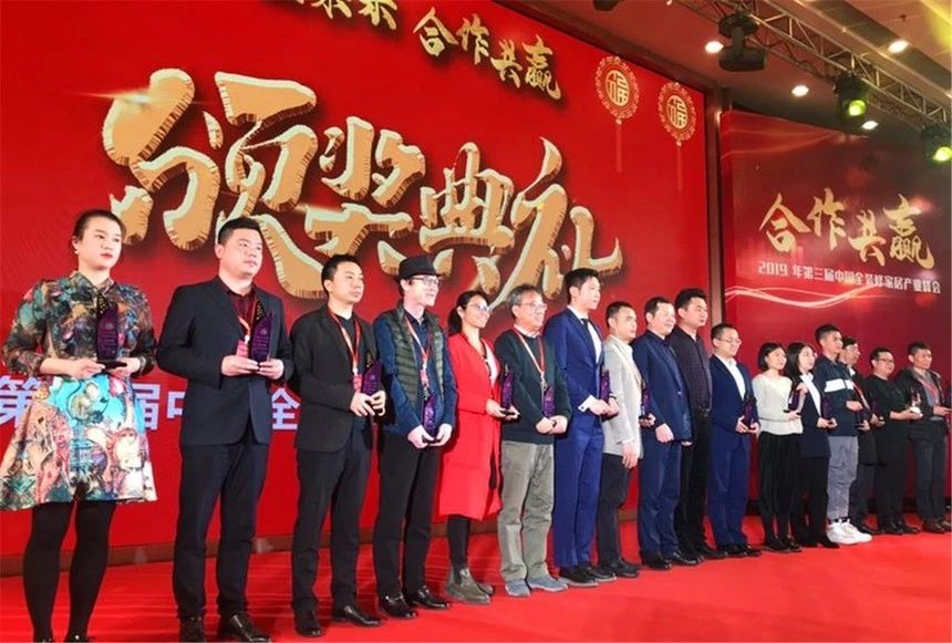 浙江沸石科技有限公司榮獲“2019華涂獎”兩大榮譽(yù)！
