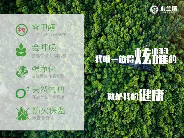 浙江沸石科技有限公司榮獲“2019華涂獎”兩大榮譽(yù)！