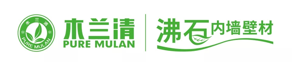 沸石獨(dú)角獸“木蘭清”盛世起航！資本加持、50億廣告助推建材行業(yè)新變革！