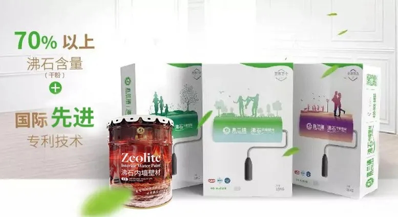 木蘭清怎么加盟？